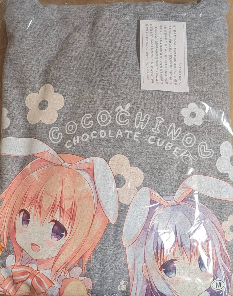 ご注文はうさぎですか？ ごちうさ 蜂蜜少女 蜜桃まむ コミケ ご注文はうさぎですか？ ごちうさ 蜂蜜少女 蜜桃まむ コミケ