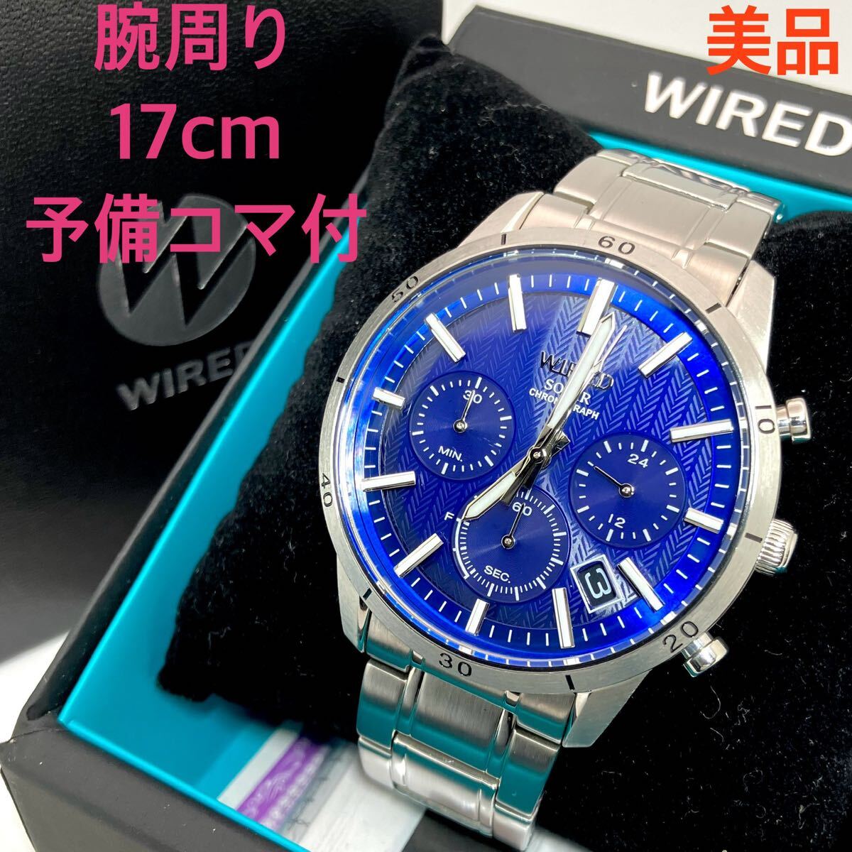 稼働品 セイコー SEIKO クロノグラフ 100M メンズ 腕時計 7T92-0CF0 美 