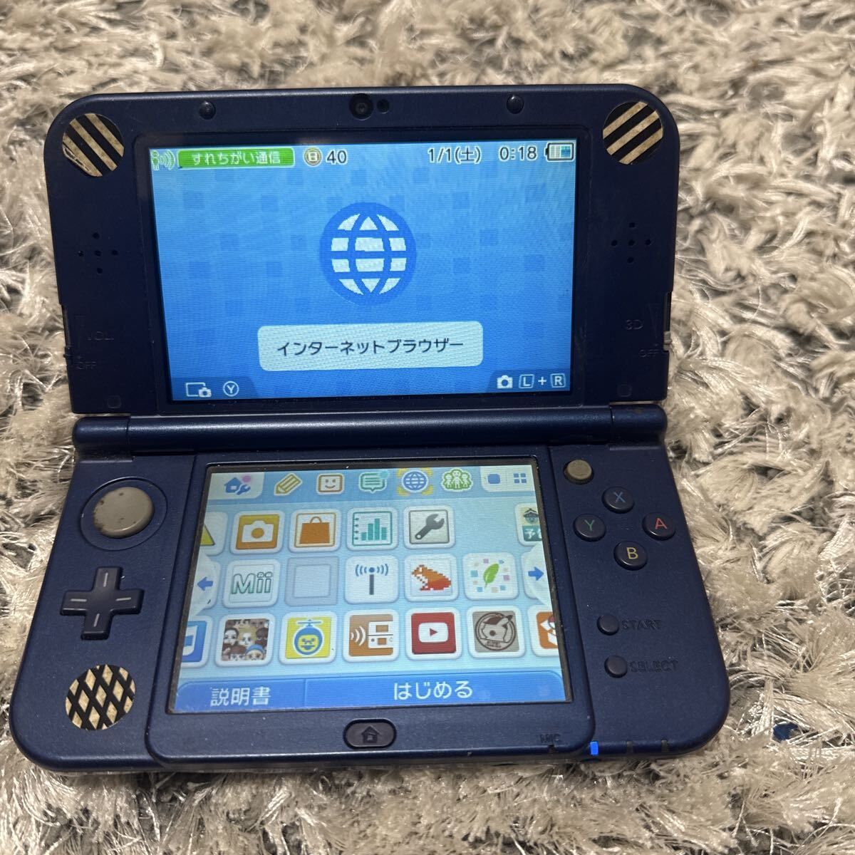 ニンテンドー3DS/2DS BUYEE Search Results for 