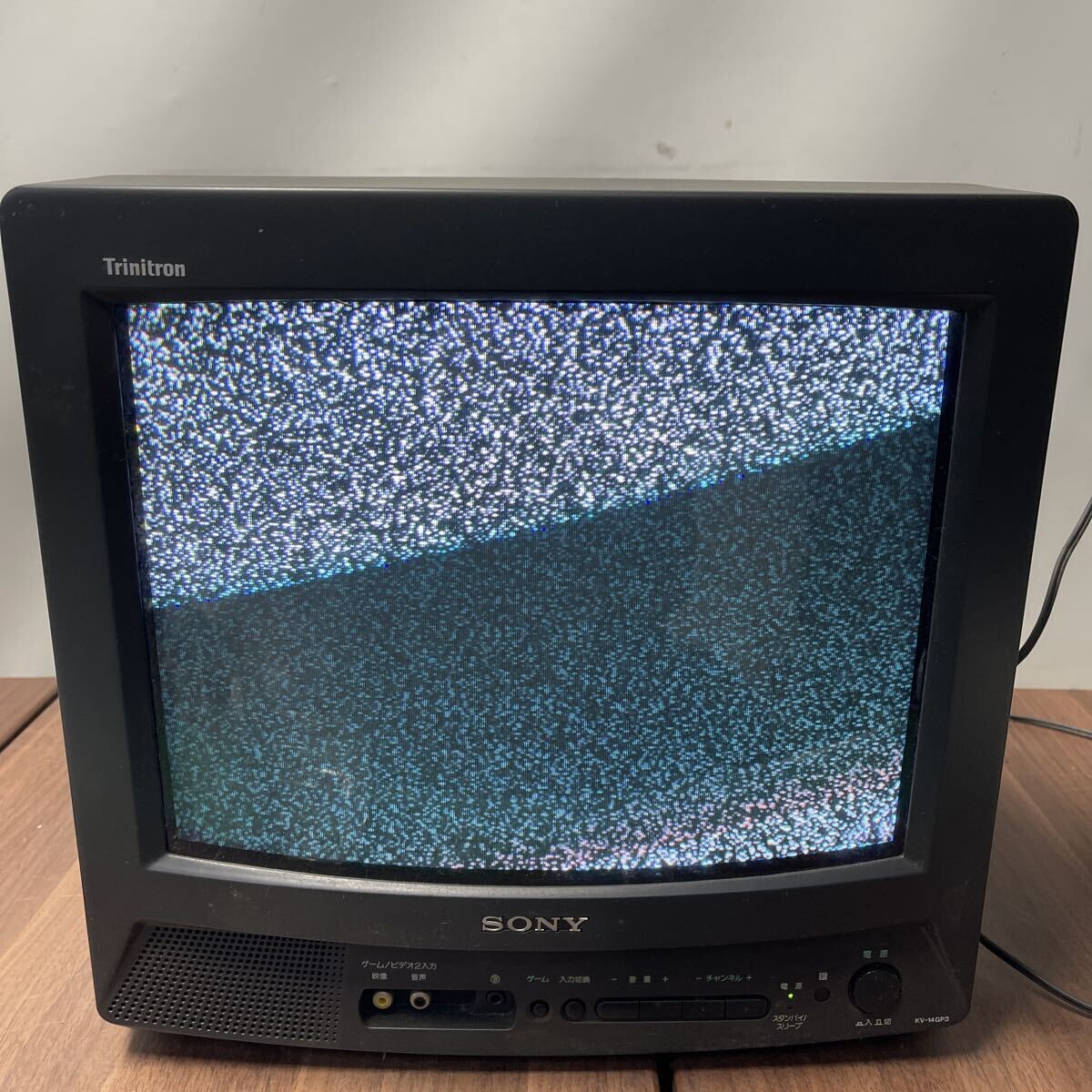 SONY kv