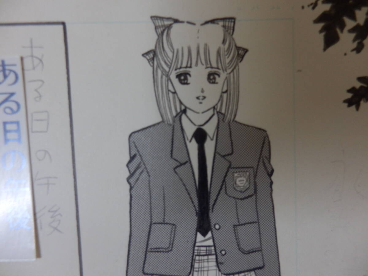 【激レア！！！】緒形直人　直筆サイン色紙 サイン、直筆画