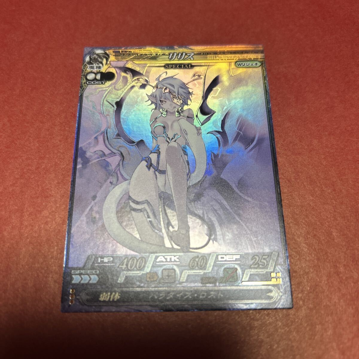 てぃんくるELENA&LUCIA-NERO EDITIONE アールビバン　版画 てぃんくるELENA&LUCIA-NERO EDITIONE アールビバン 版画