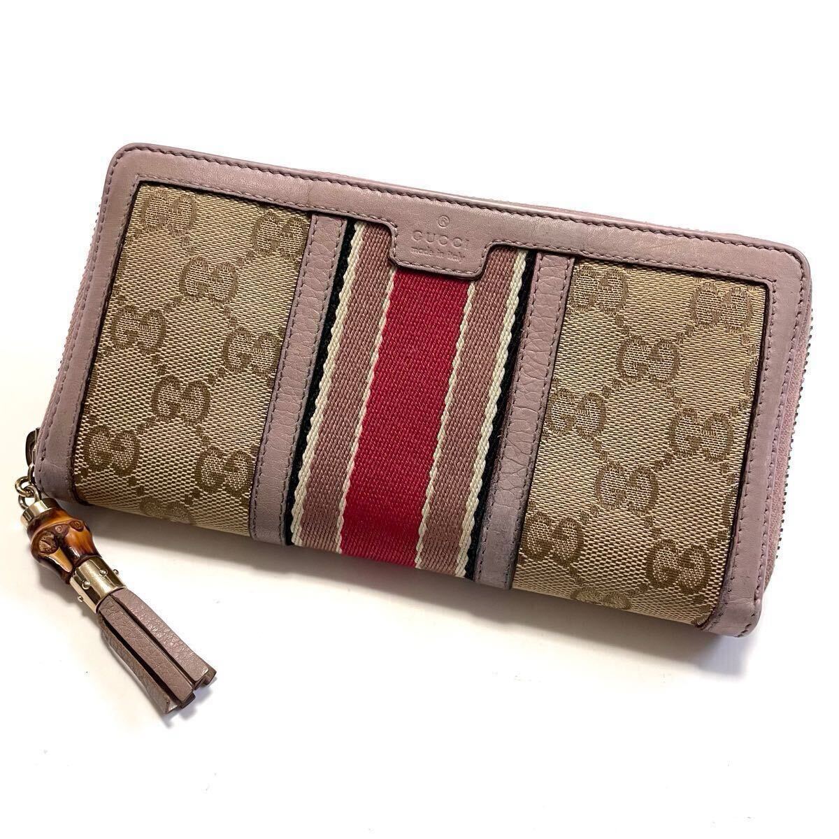 美品 グッチ ニムフェア パイソン バンブー ラウンドファスナー 長財布 GUCCI - 美品 グッチ ニムフェア パイソン バンブー ラウンド
