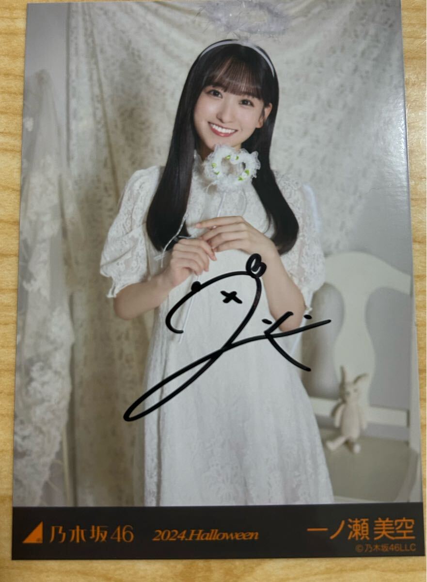 乃木坂46