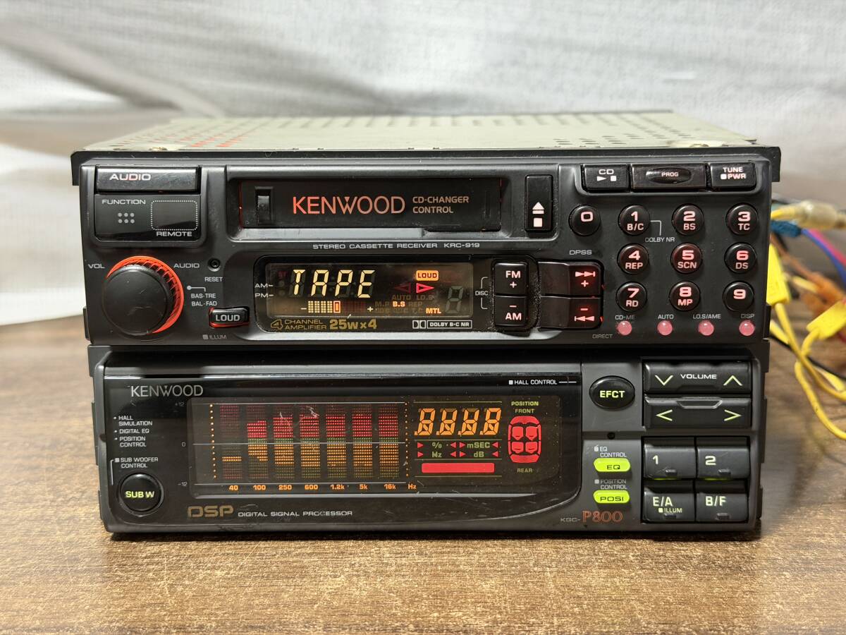 動作未確認] KENWOOD カセットデッキ＆グラフィックイコライザー Yahoo