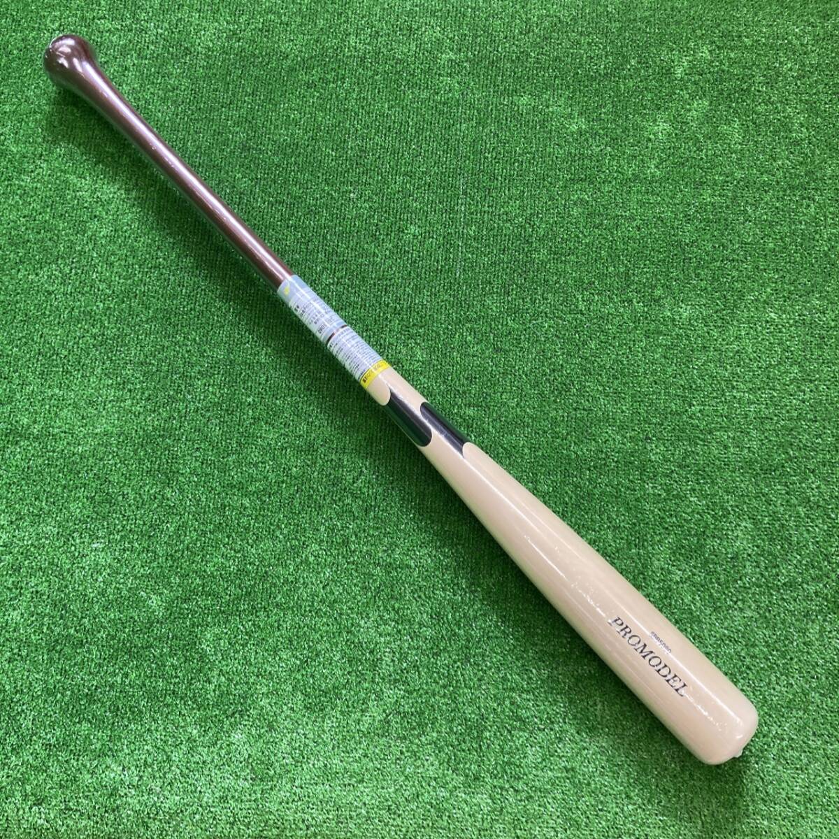 池山隆寛モデル ウイルソン 軟式用木製バット 【公式通販】