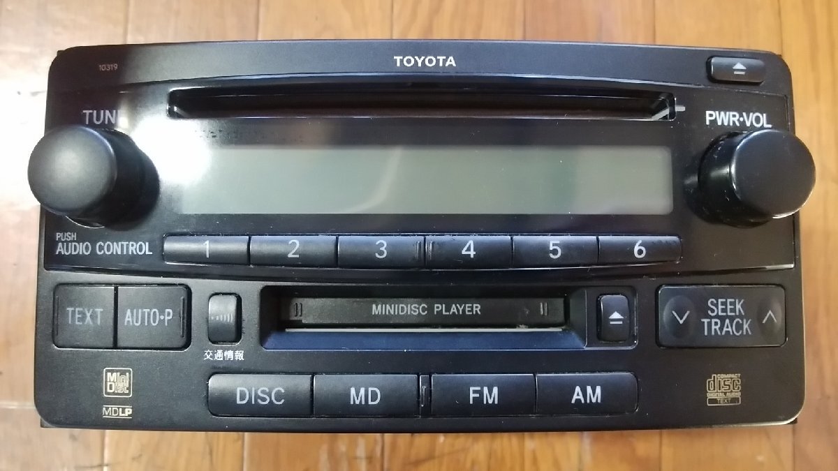 トヨタ 10アルファード 86120-58080 86120-58080 正面番号16067 トヨタ純正 10アルファード 整備済