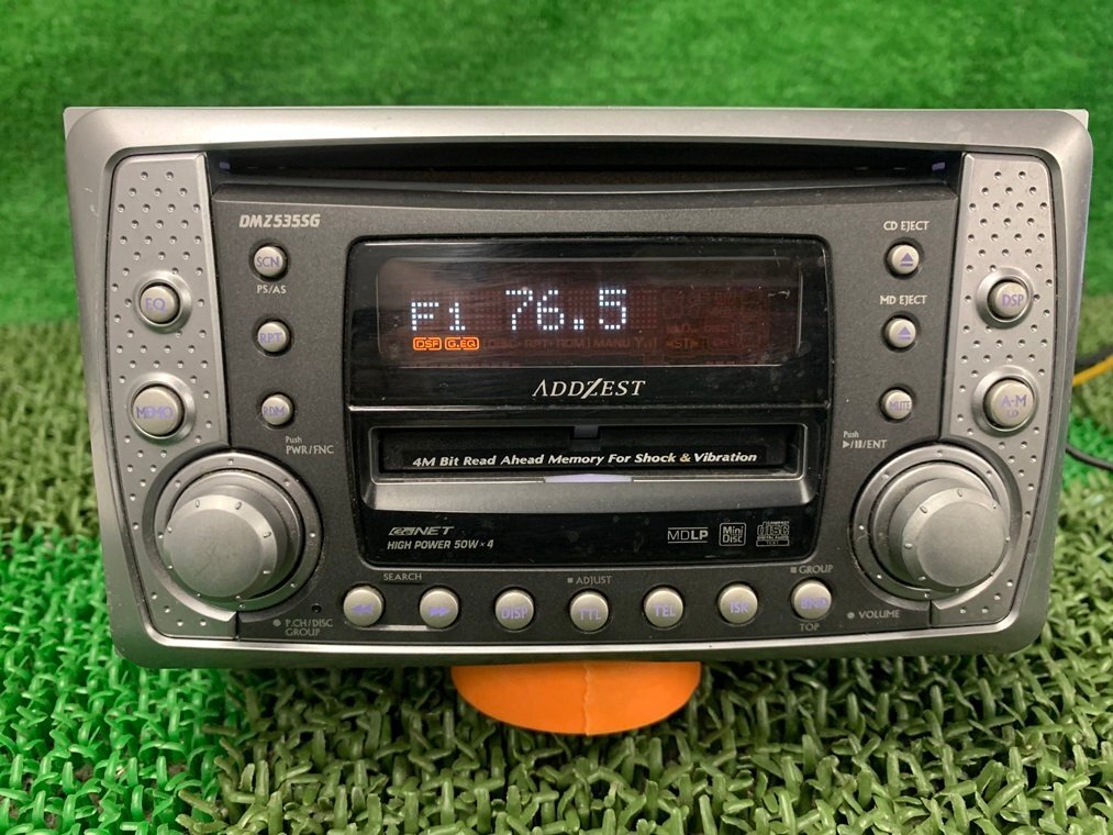 車 ADDZEST DMZ145LP カーオーディオ 本体