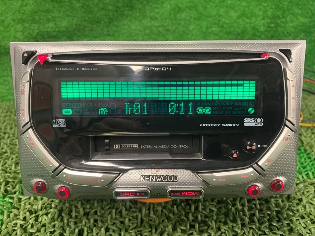 実働外し　KENWOOD Z505 X505 CDレシーバーセット 実働外し KENWOOD Z505 X505 CDレシーバーセット 【公式通販】