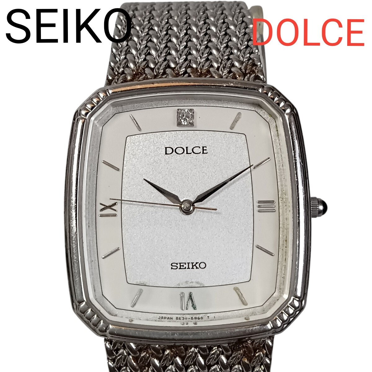 おまとめ Pencarian BL0706888 ♭SEIKO セイコー 5E31-6060 4N21-1050 クォーツ