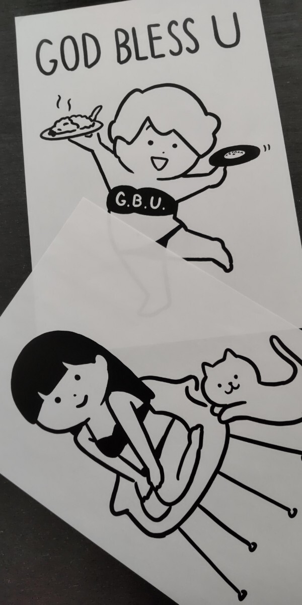 白根ゆたんぽ