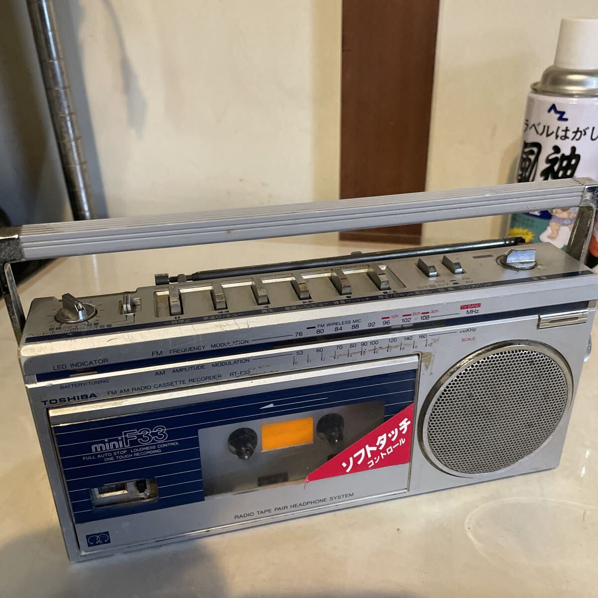 toshiba rt