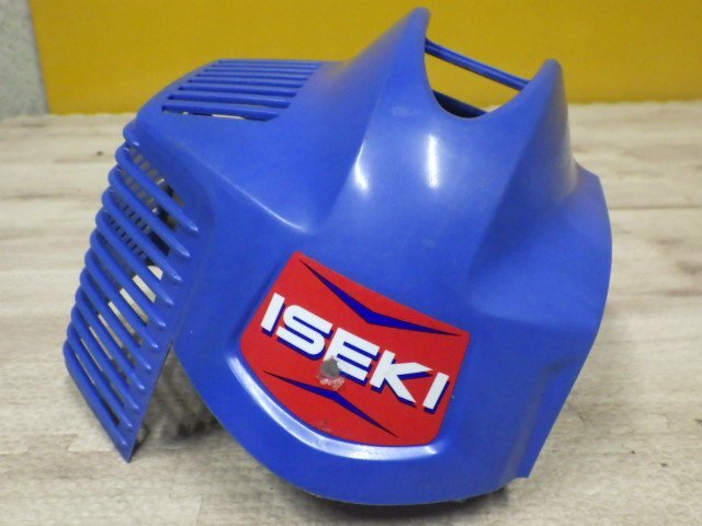 イセキ刈払機