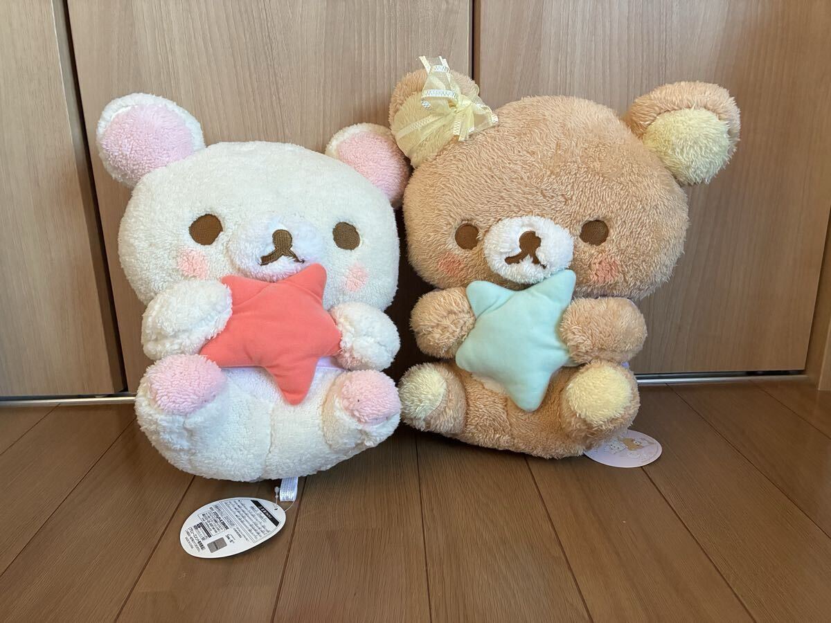レア❣️リラックマ コリラックマ　ぬいぐるみ　3体 まとめ売り rilakkuma Search Results for 