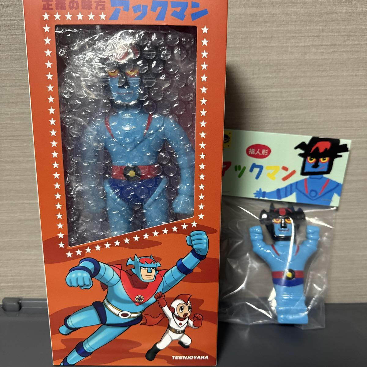 Yahoo!オークション 【新品】 第43回 NEOONE エレマックス ネオワン