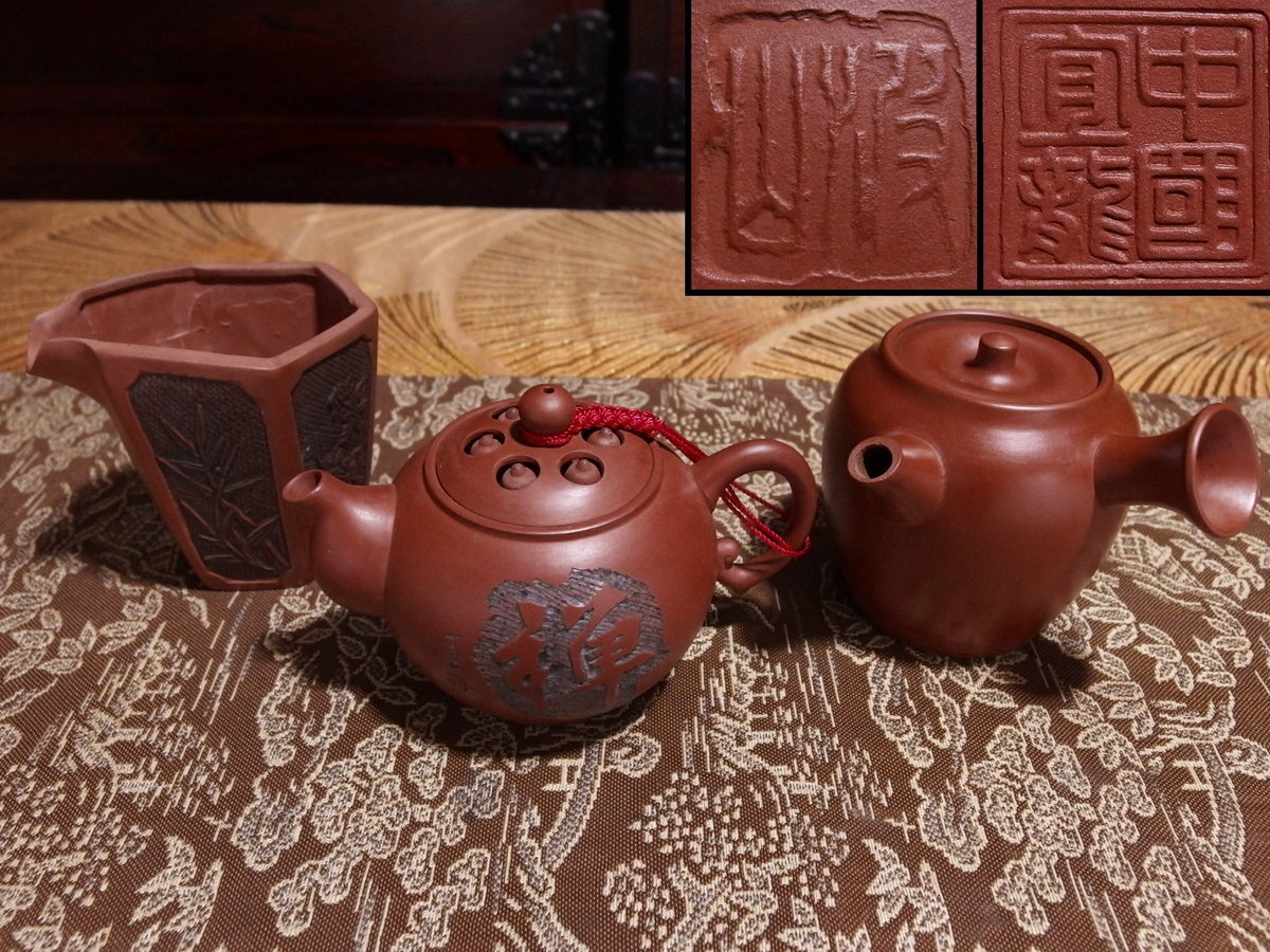 朱泥 順仙制 孟臣 急須 紫泥 紫砂 茶壺 中国宜興 サイズ約 16.5×10.5