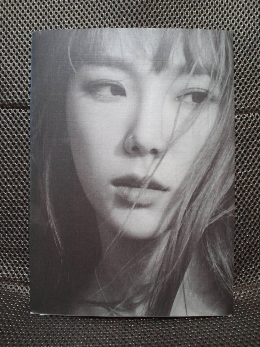 Snsd Taeyeon Snsd Taeyeon