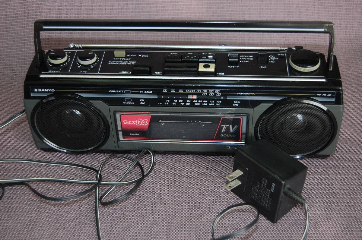 サンヨー　ラジカセ　ＭＲーＸ830 完動品】SANYO サンヨー MR-X830☆ラジカセ