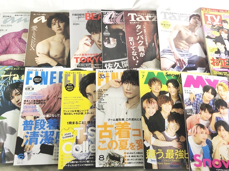 アイドル誌 まとめ売り 35冊 MYOJO Wink up POTATO アイドル誌 まとめ売り 35冊 MYOJO Wink up POTATO 老舗アイドル誌