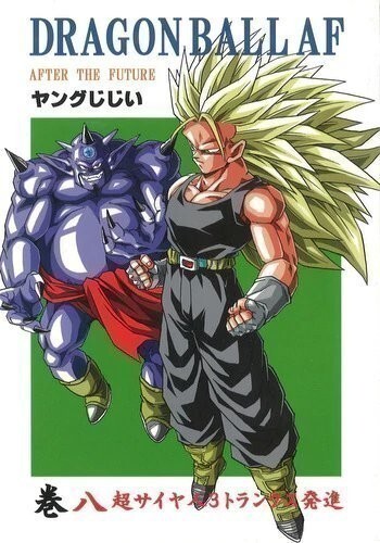 ドラゴンボール DRAGON BALLAF 3 ヤングじじい Wyniki wyszukiwania 
