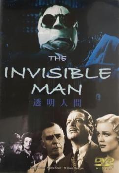 透明人間