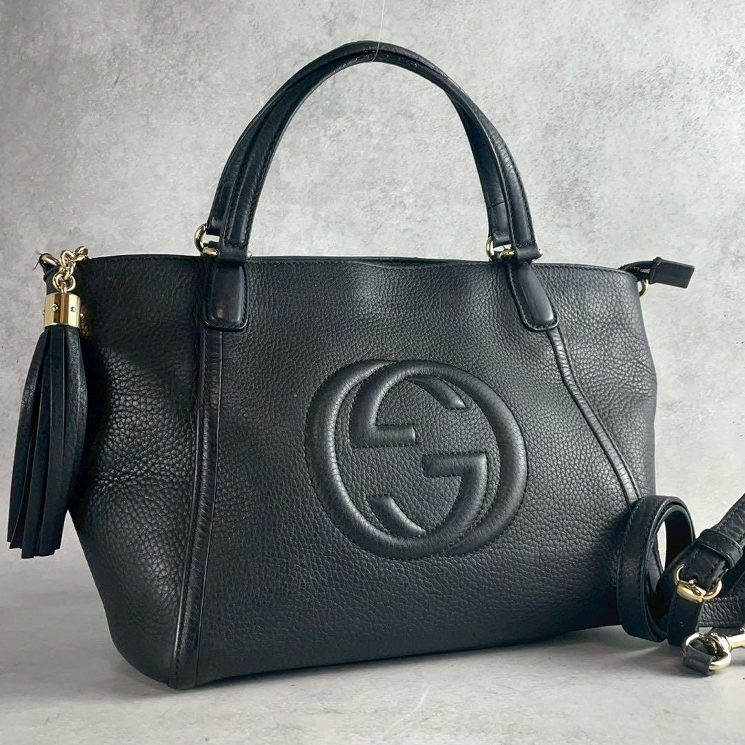 バッグGUCCI 1円 美品 グッチ バンブー 2WAY レザー