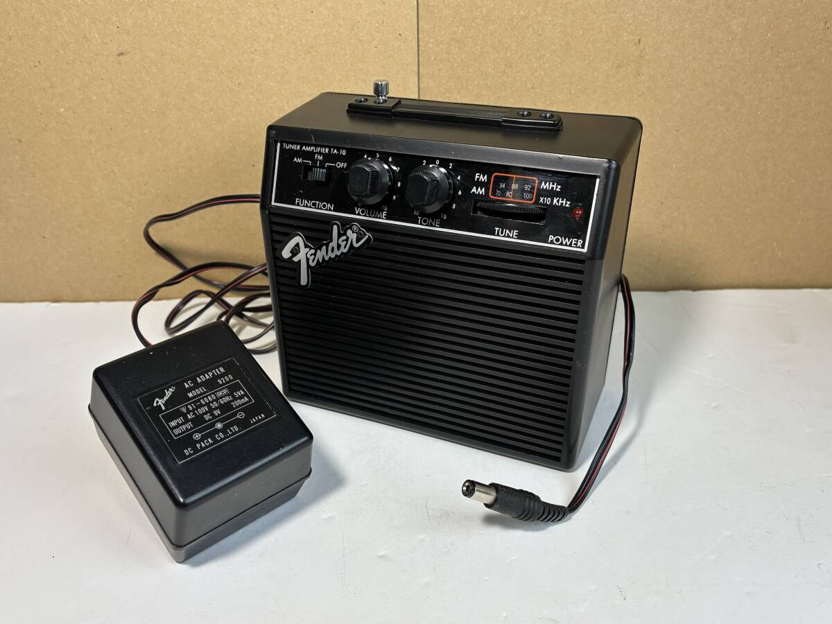 動作美品！○スカイセンサ－ 5800 ○昭和のBCL傑作機！ACアダプター付