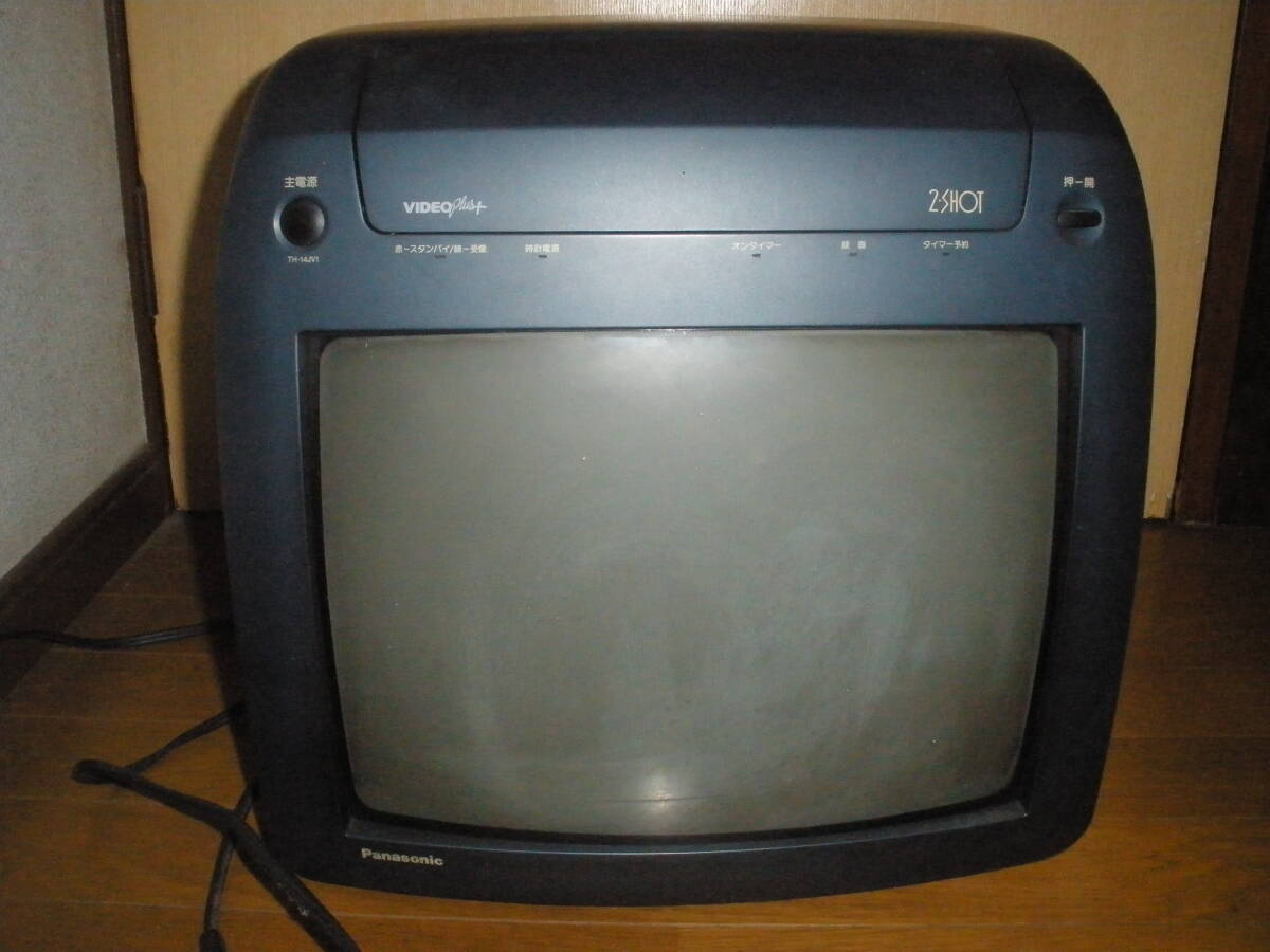 ビデオ内蔵型テレビ