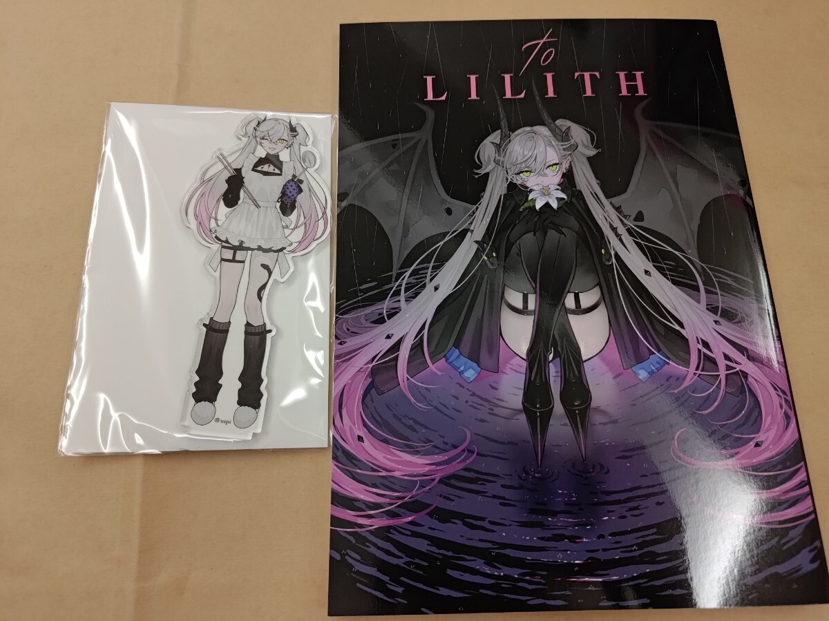 コミックマーケット102 ミニアクリルスタンド コミケ ウマ娘 干し雪茶