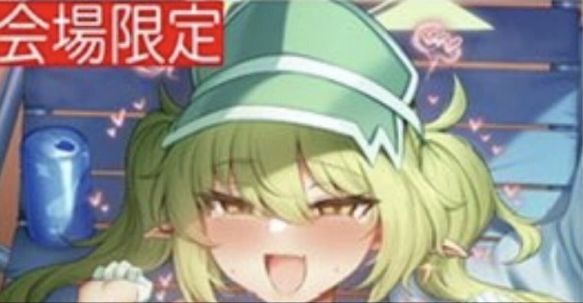 Yo女の森 B2タペストリー 2026年最新Yahoo!オークション -タペストリー 