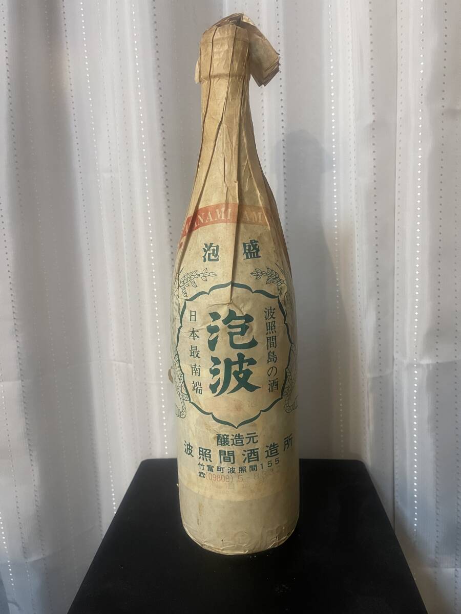 飲料・酒 入波平酒造「 銀河 」 43度,1,800ml 23年物 / 泡盛古酒