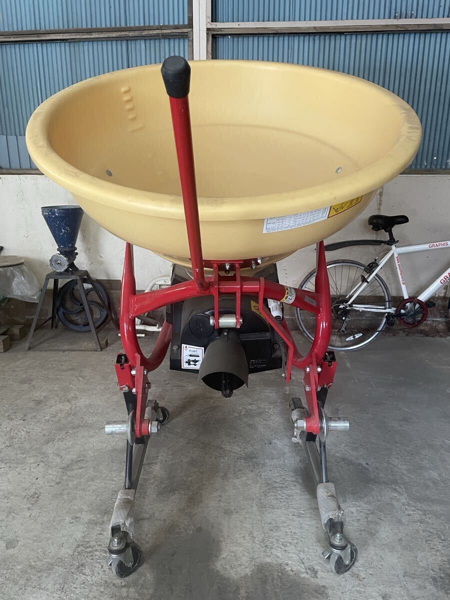 肥料散布機 ニプロ ブロードキャスター MGH-150 中古 引取限定 【公式 肥料散布機 ニプロ ブロードキャスター MGH-150 中古 引取限定 【公式