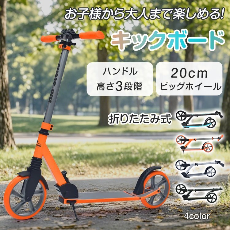 JDirectItems Auction｜対象ストア商品MAX15%OFFキャンペーン - Buyee