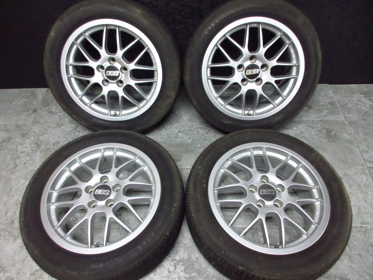 BBS CH-R