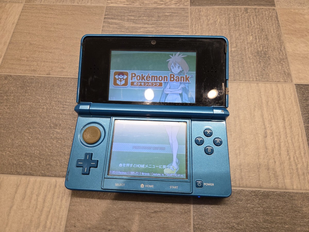 任天堂 - 3DS本体 ポケモンバンク ポケモンムーバーダウンロード済の 