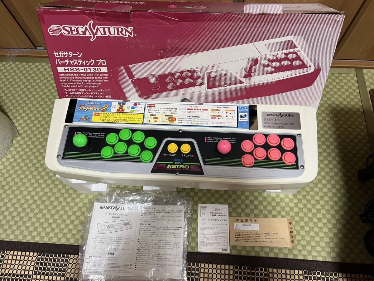 サターン本体（箱付き）➕ソフト（レアものあり）動作確認済 2025年最新】Yahoo!オークション -セガサターン 本体 ソフト付きの中古