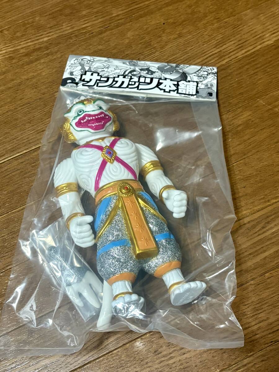 サンガッツ本舗 ベタドロン ベタラー ソフビ 【公式通販】
