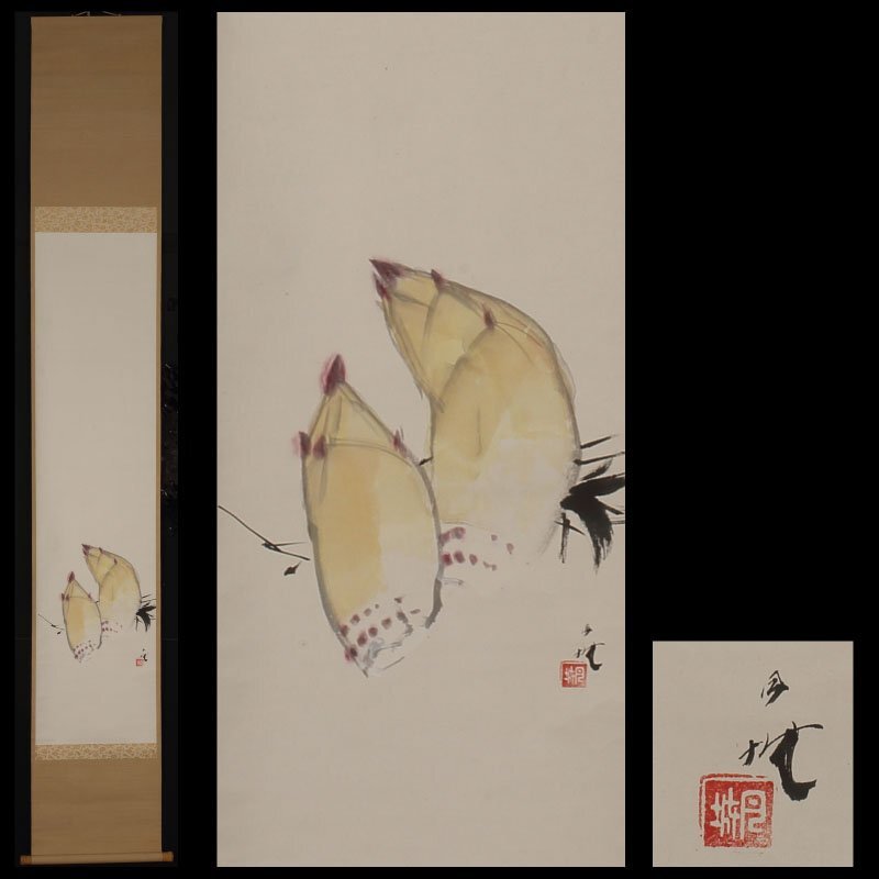 真作】 樋口辰志 「 朝爽（竹生島） 」 6号 日本画 共シール BK096