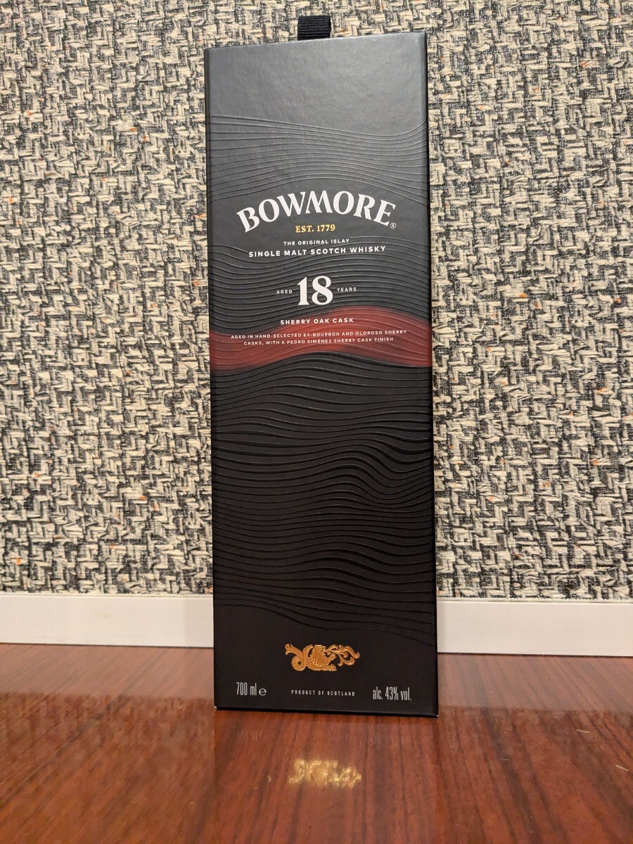 クラガンモア リミテッドエディション カスクストレングス 55.7度