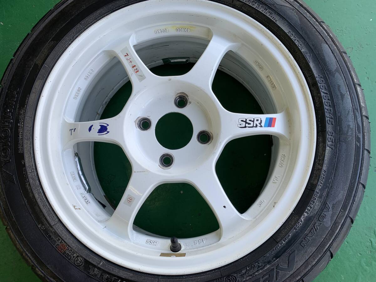 Ssr type c
