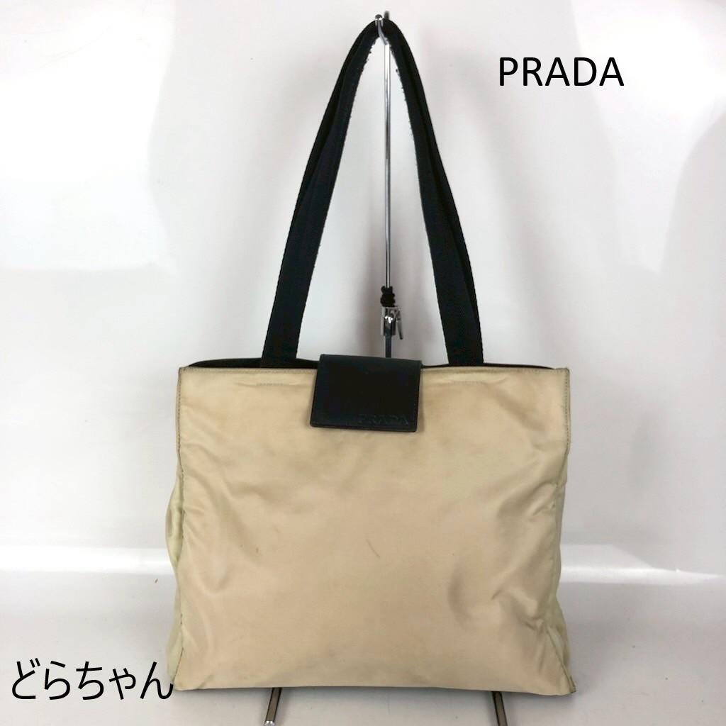 ノベルティ プラダ トートバッグ ベージュ 箱付き | Shop at