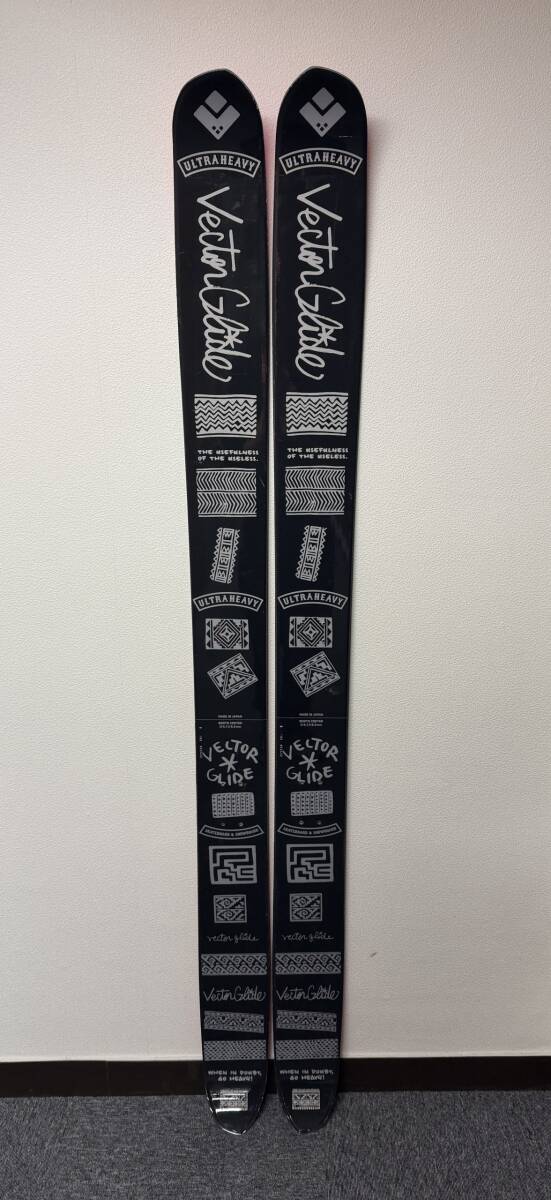 Vector glide ベクターグライド