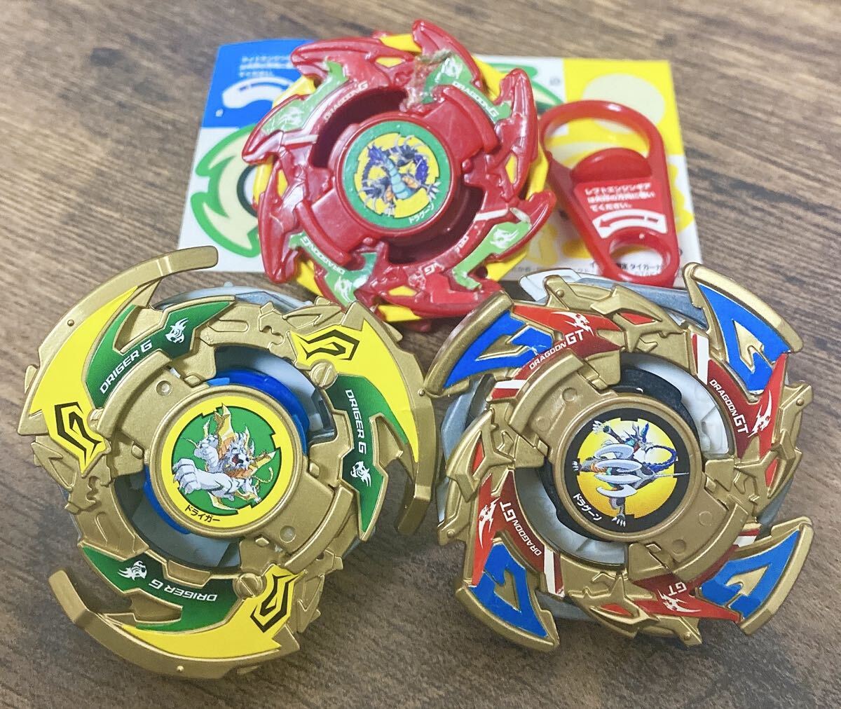 【希少】ドラグーンGT ベイブレード Yahoo!オークション -「ベイブレード ドラグーンgt」の落札相場・落札価格