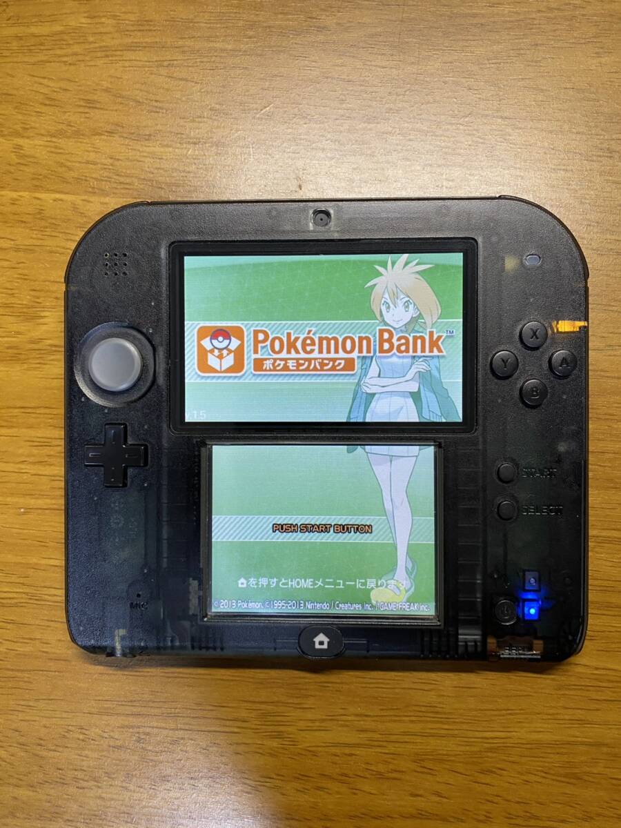 ニンテンドー3DS/2DS BUYEE Search Results for 