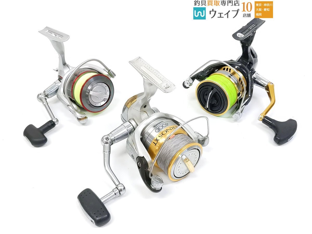 NFT エアノス 5号 520TS 【公式通販】