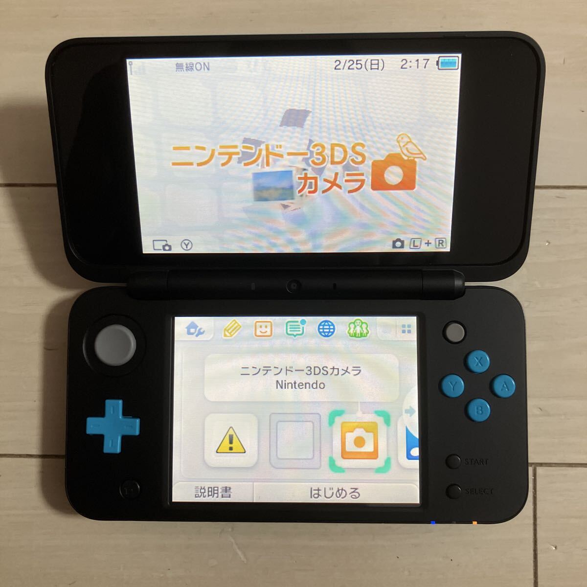 ニンテンドー3DS/2DS BUYEE Search Results for 