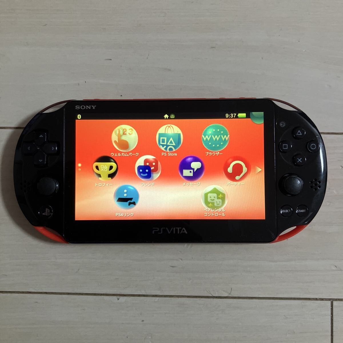 本日限定 プレステビータ Amazon.co.jp: PlayStation Vita Super Value Pack Wi-Fiモデル ブルー