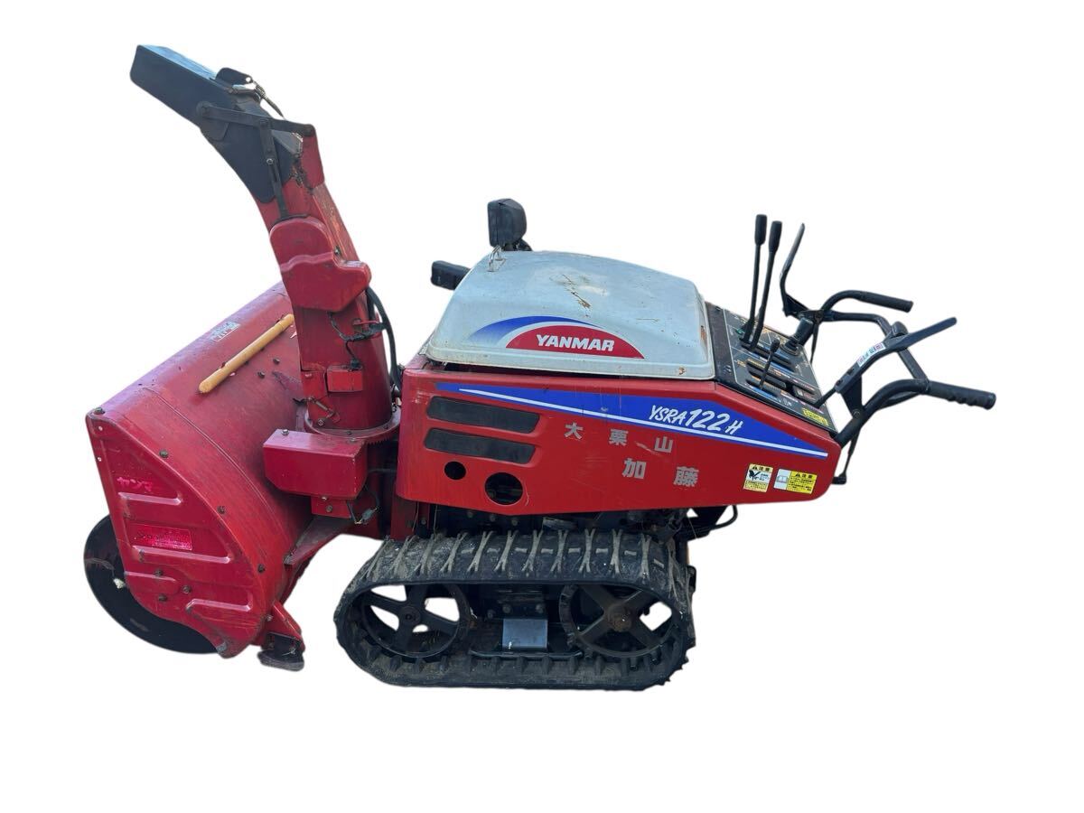 ヤンマー除雪機 ysr