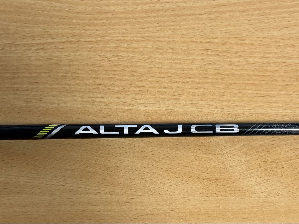【新品未使用】PING 5U用シャフト ALTA J CB BLACK S PING ALTA J CB BLACK Sフレックス シャフト 5U 【公式通販】