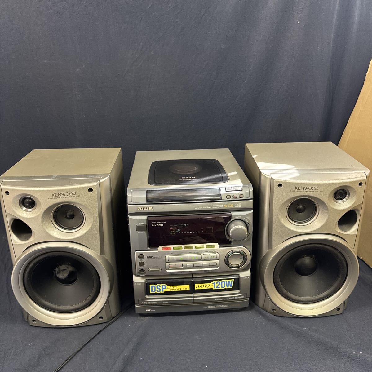 aiwa ミニ コンポ XG-E15 【公式通販】